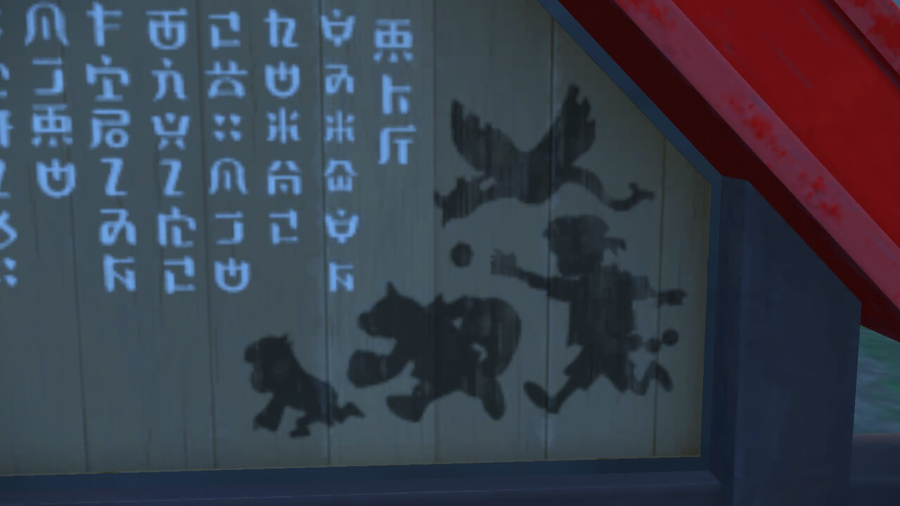 【ポケモンSV】碧の仮面のモチーフは桃太郎？桃太郎はスグリなのか？【ネタバレ注意】