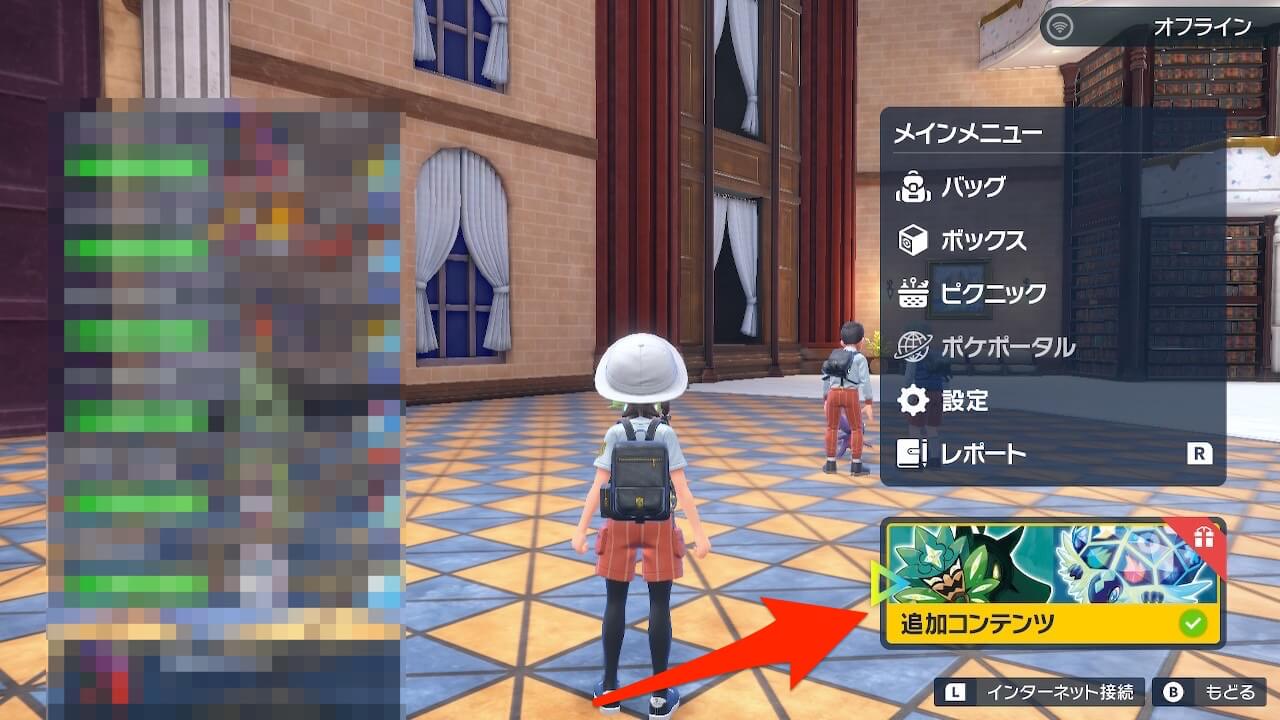 ポケモンSV
