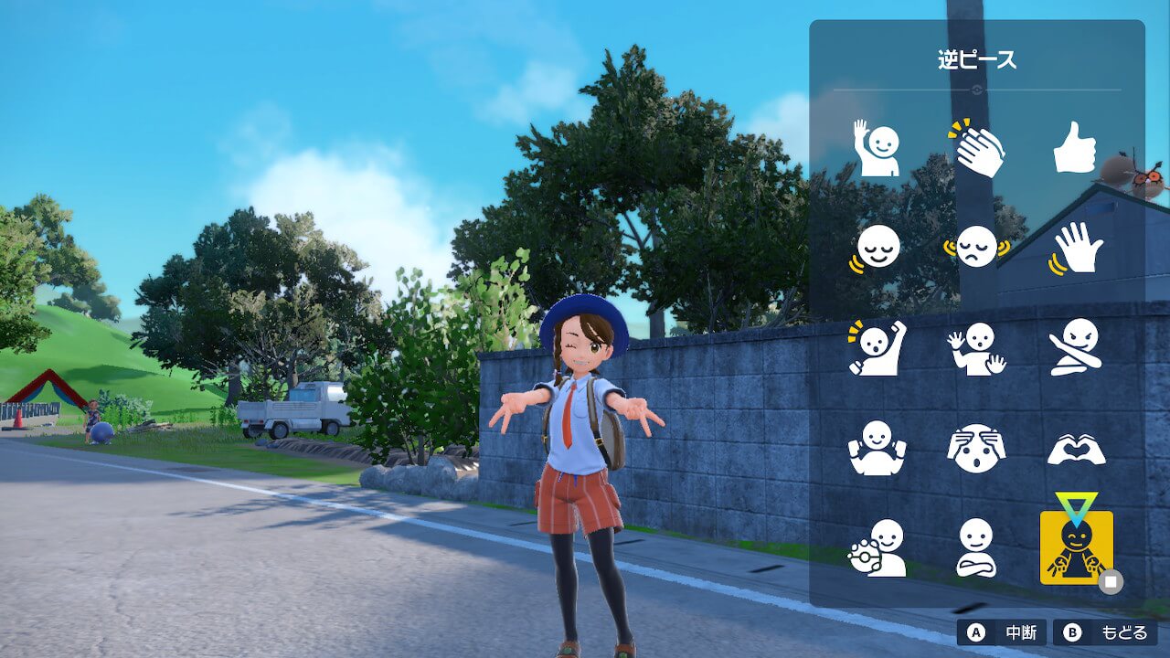 ポケモンSV