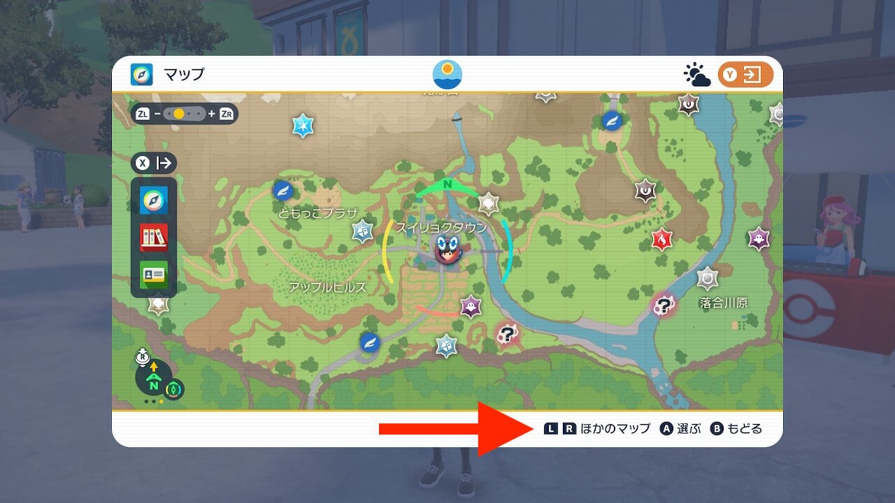 ポケモンSV