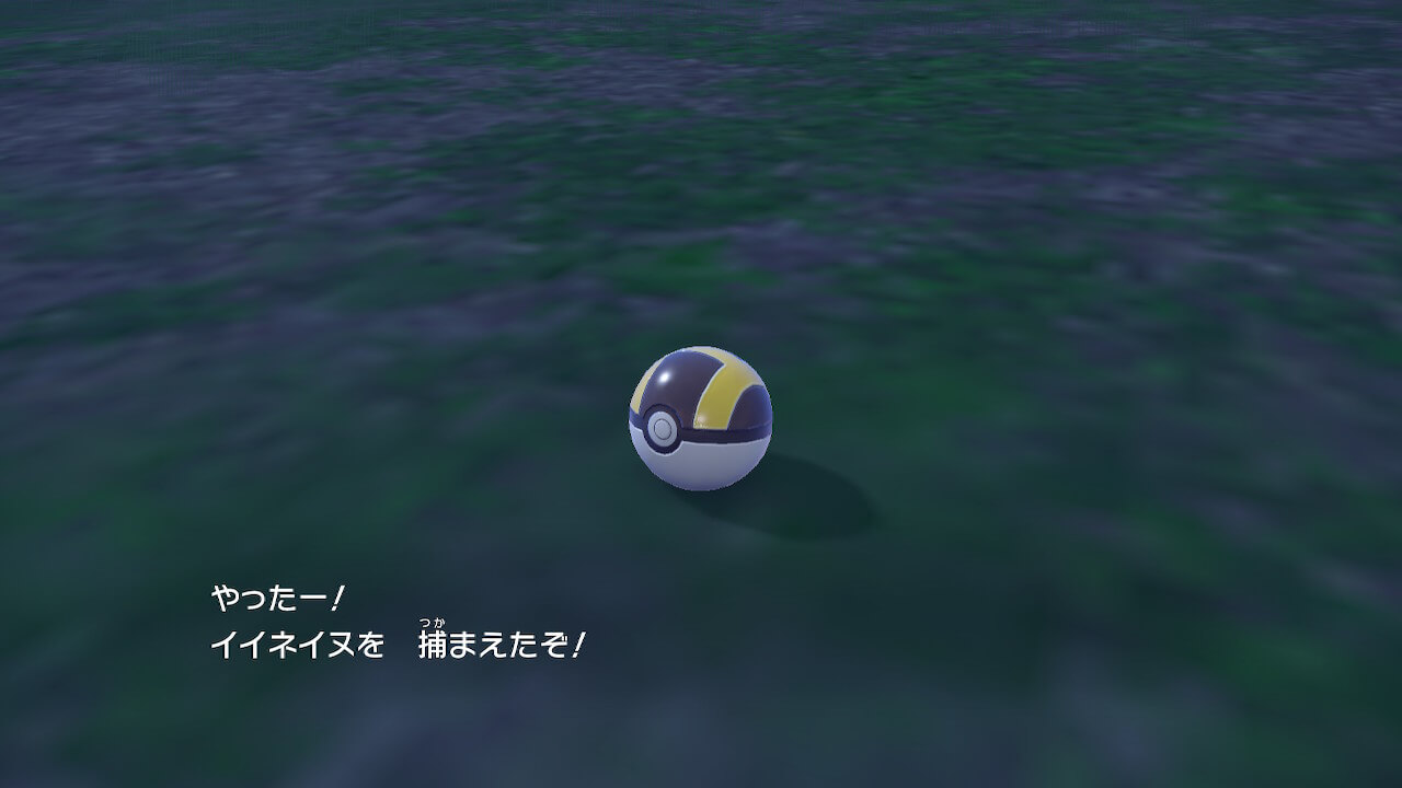 ポケモンSV