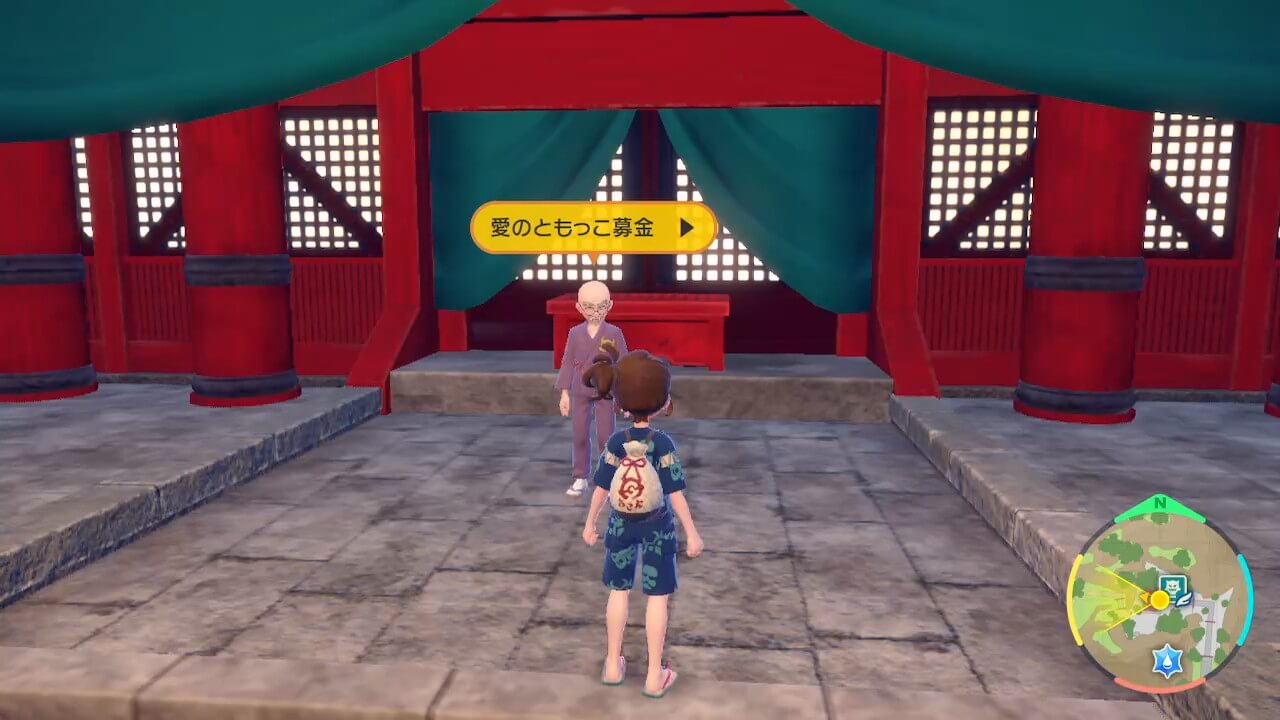 ポケモンSV