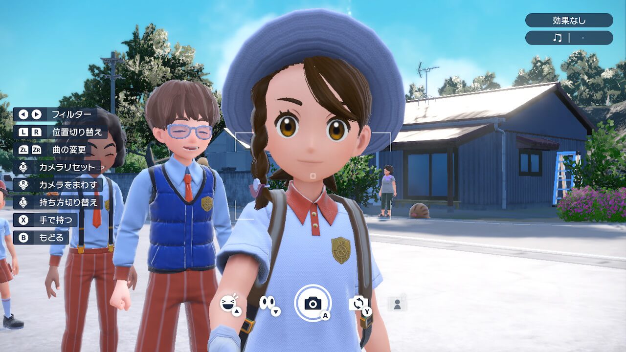 【ポケモンSV】自撮り棒「ロトりぼう」の入手方法と使い方