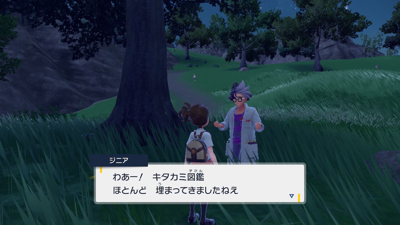 ポケモンSV