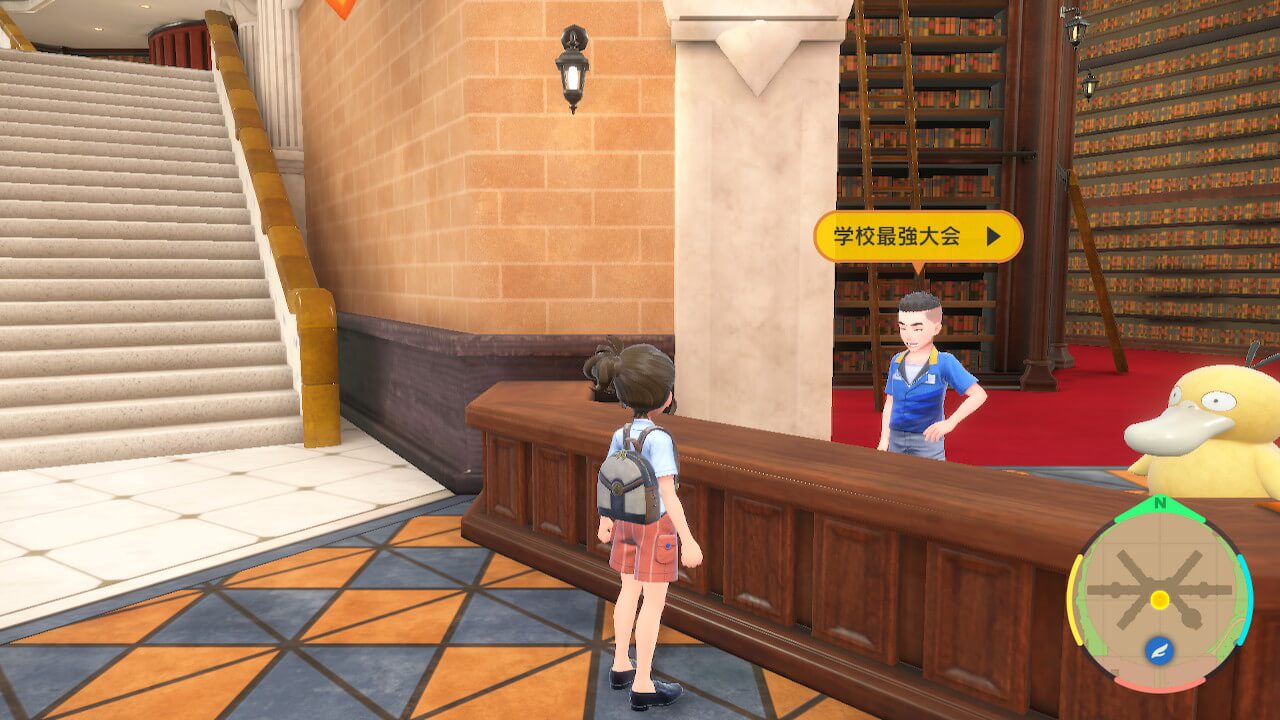 ポケモンSV