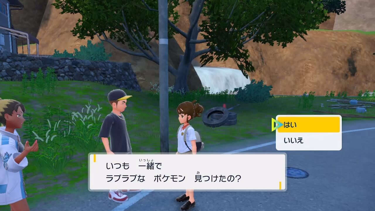 ポケモンSV