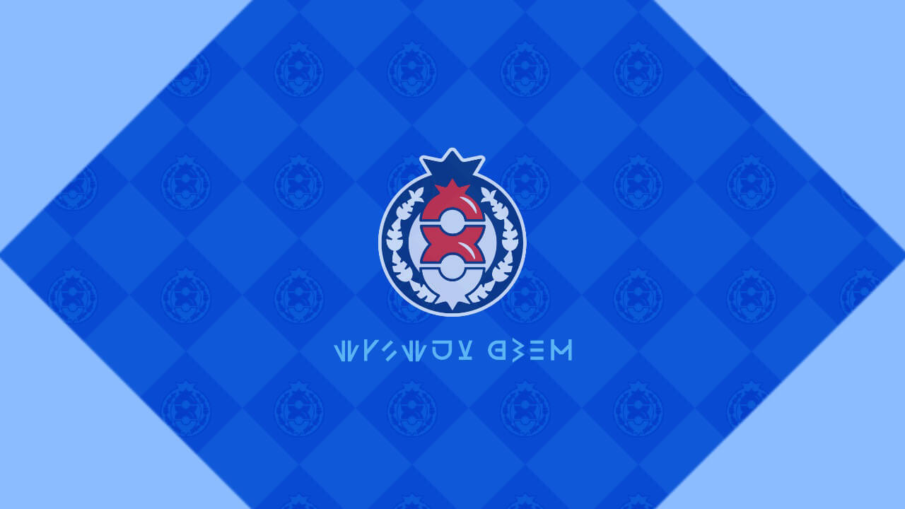 【ポケモンSV】ブルクエのミッションを確認する方法【ゼロの秘宝：藍の円盤】