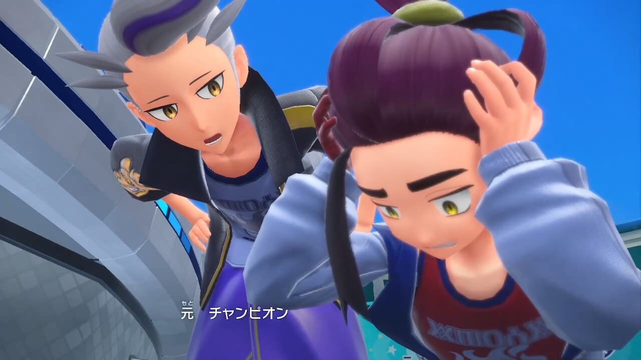 ポケモンスカーレットゼロの秘宝：藍の円盤