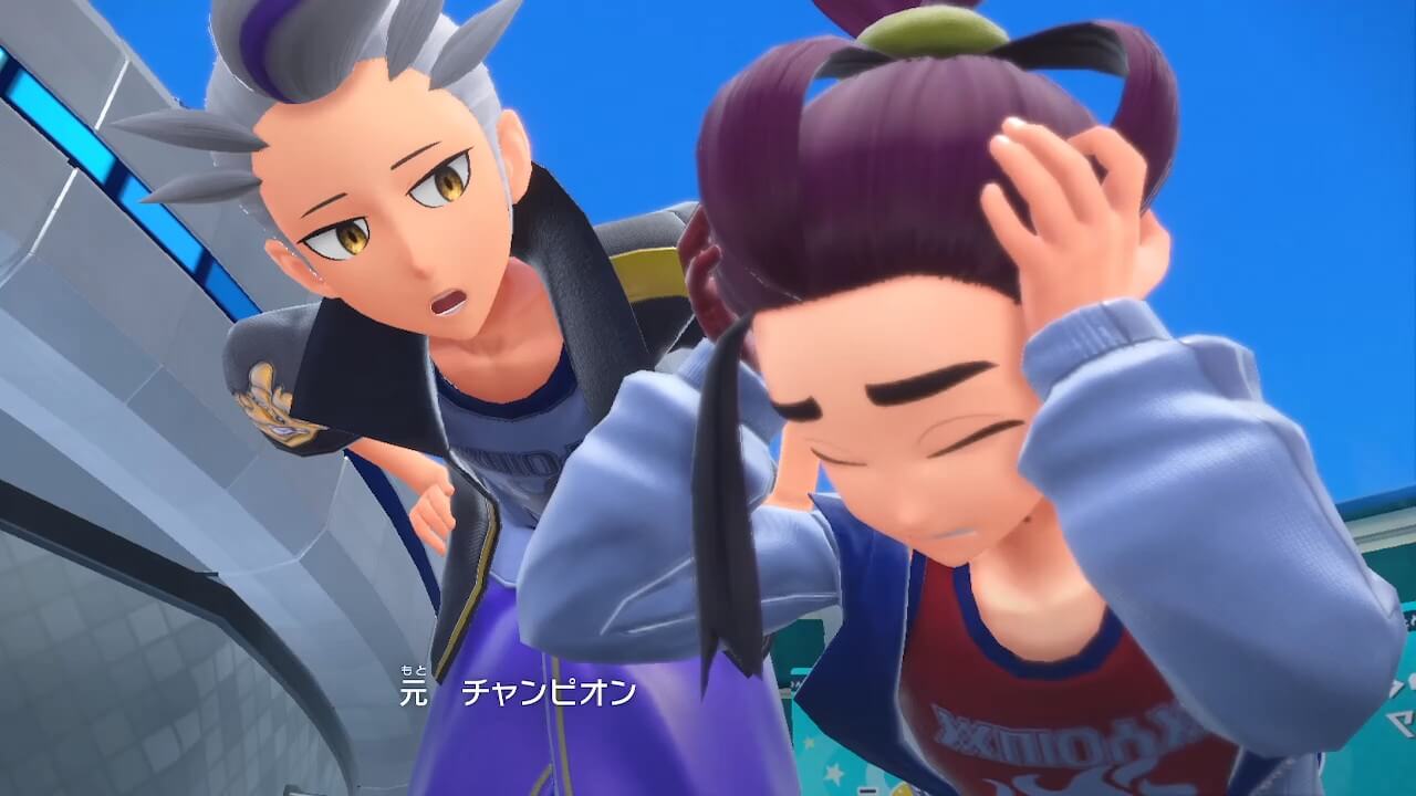 ポケモンスカーレットゼロの秘宝：藍の円盤
