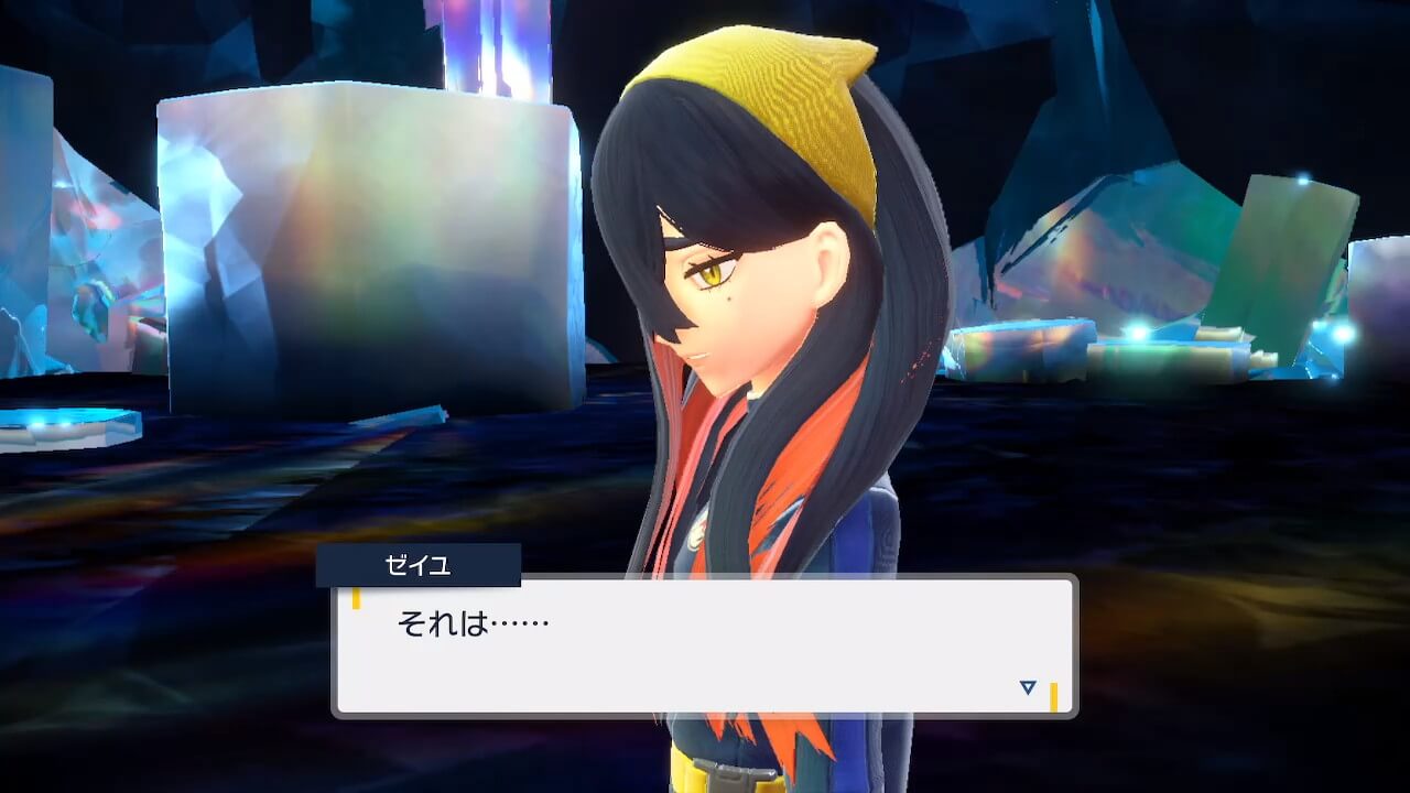 ポケモンスカーレットゼロの秘宝：藍の円盤