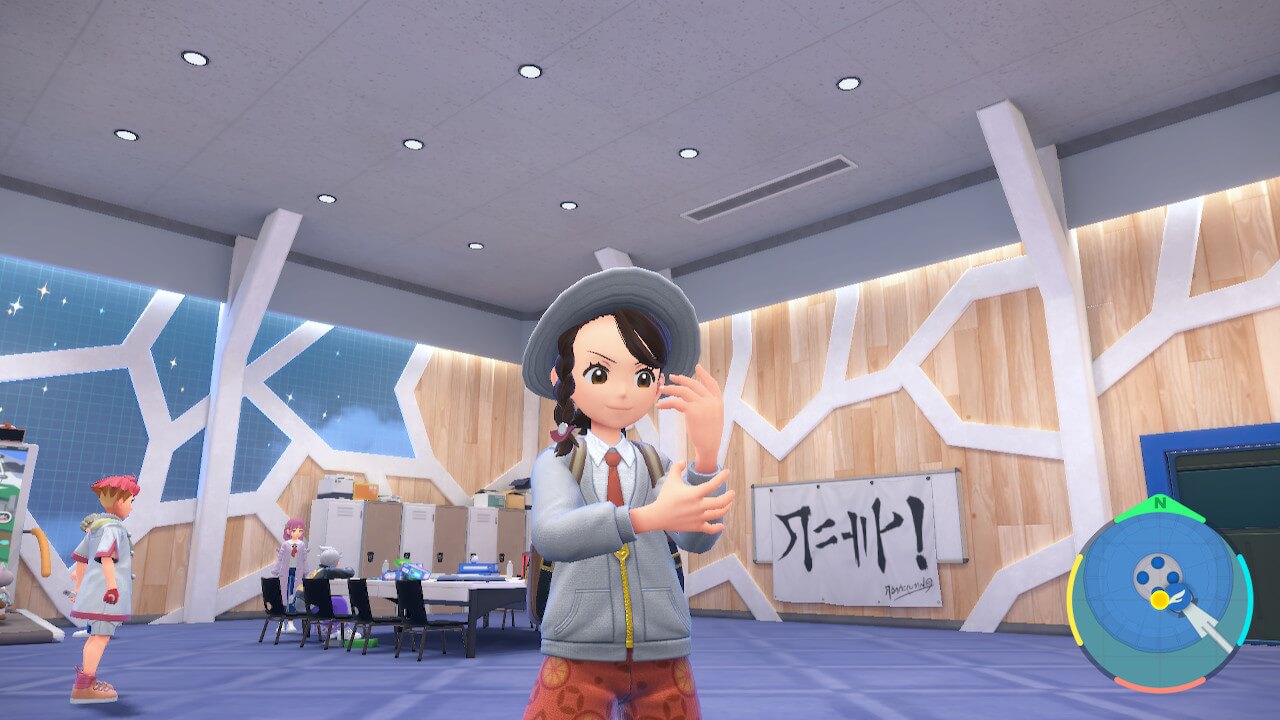 【ポケモンSV】3-2教室にいる男子生徒の質問の答え（左手のうずきエモートの入手方法）【ゼロの秘宝：藍の円盤】