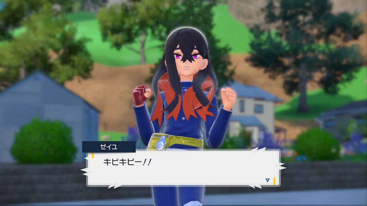 ポケモンスカーレットバイオレット