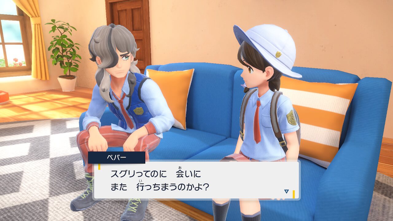 ポケモンスカーレットバイオレット