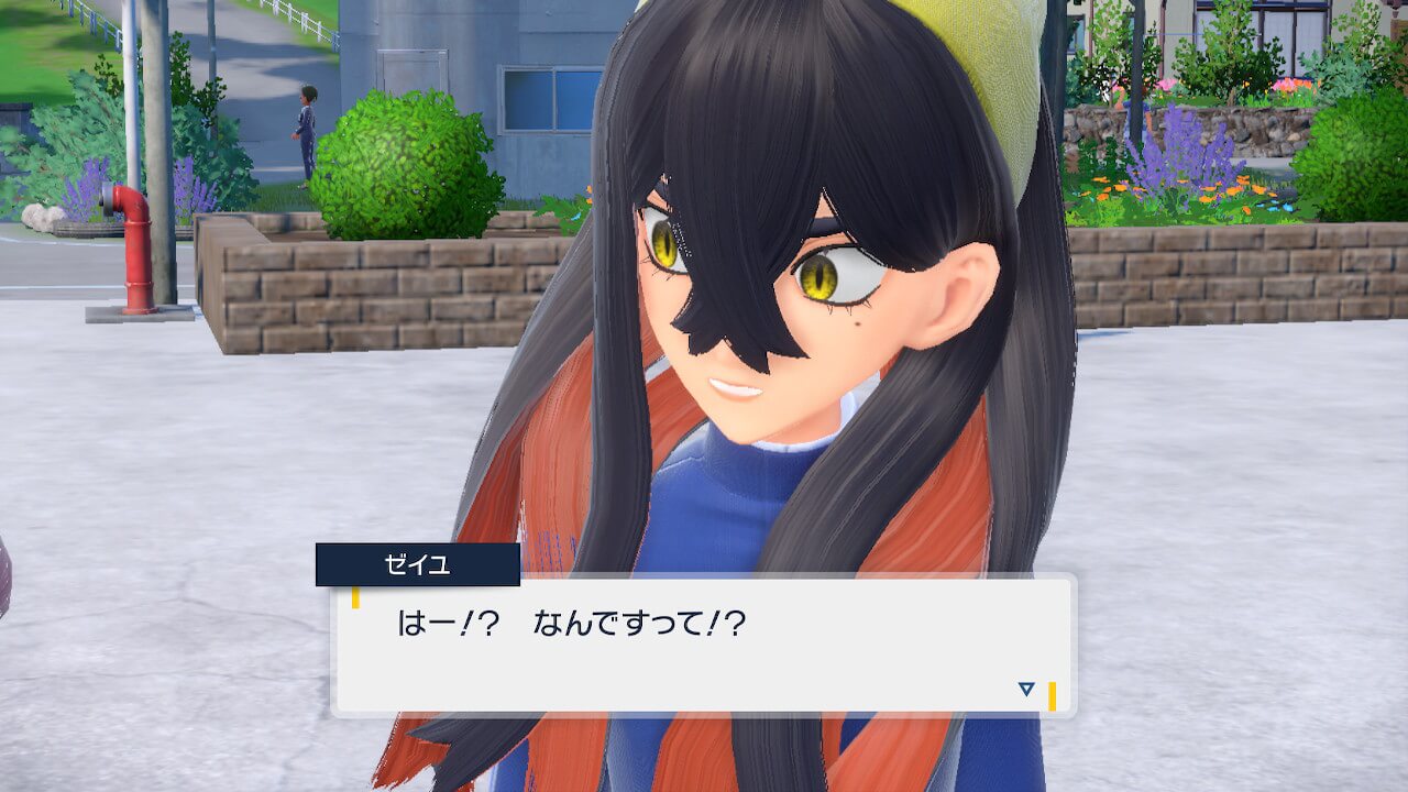 ポケモンスカーレットバイオレット