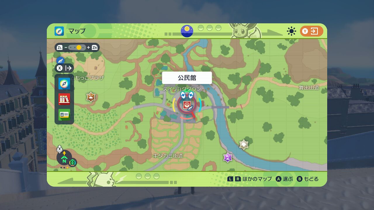 ポケモンスカーレットバイオレット