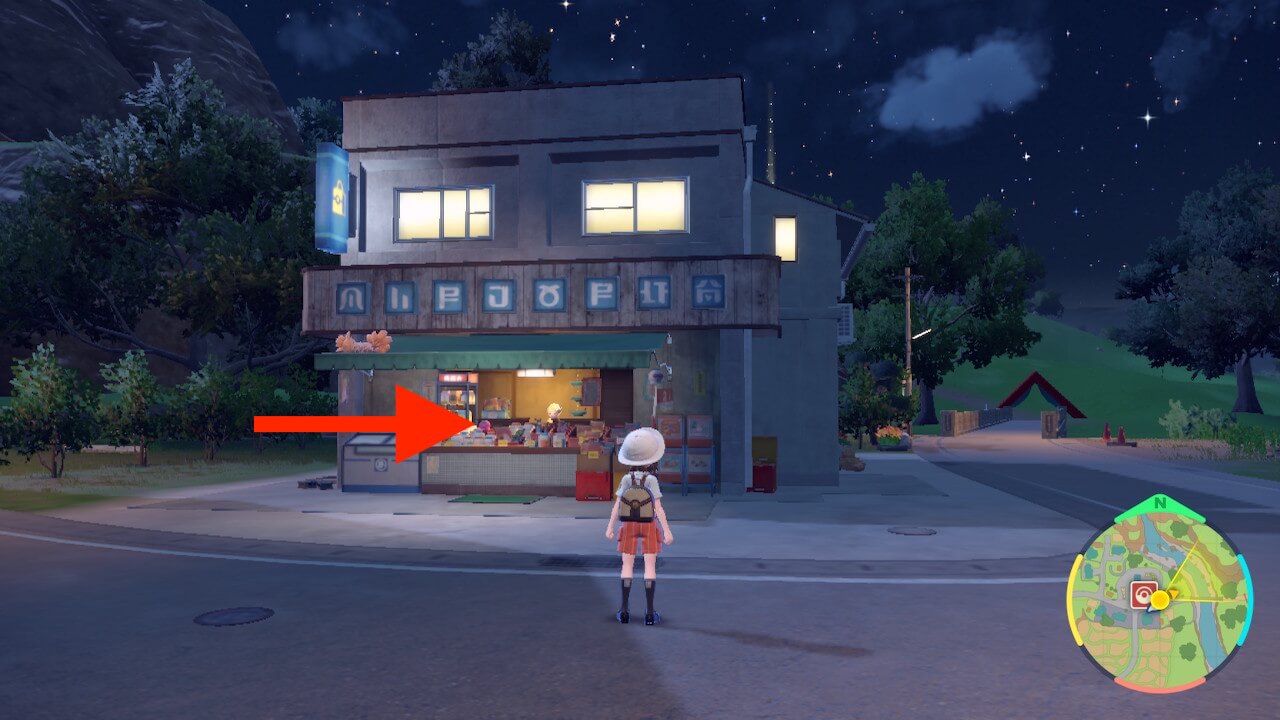 ポケモンスカーレットバイオレット