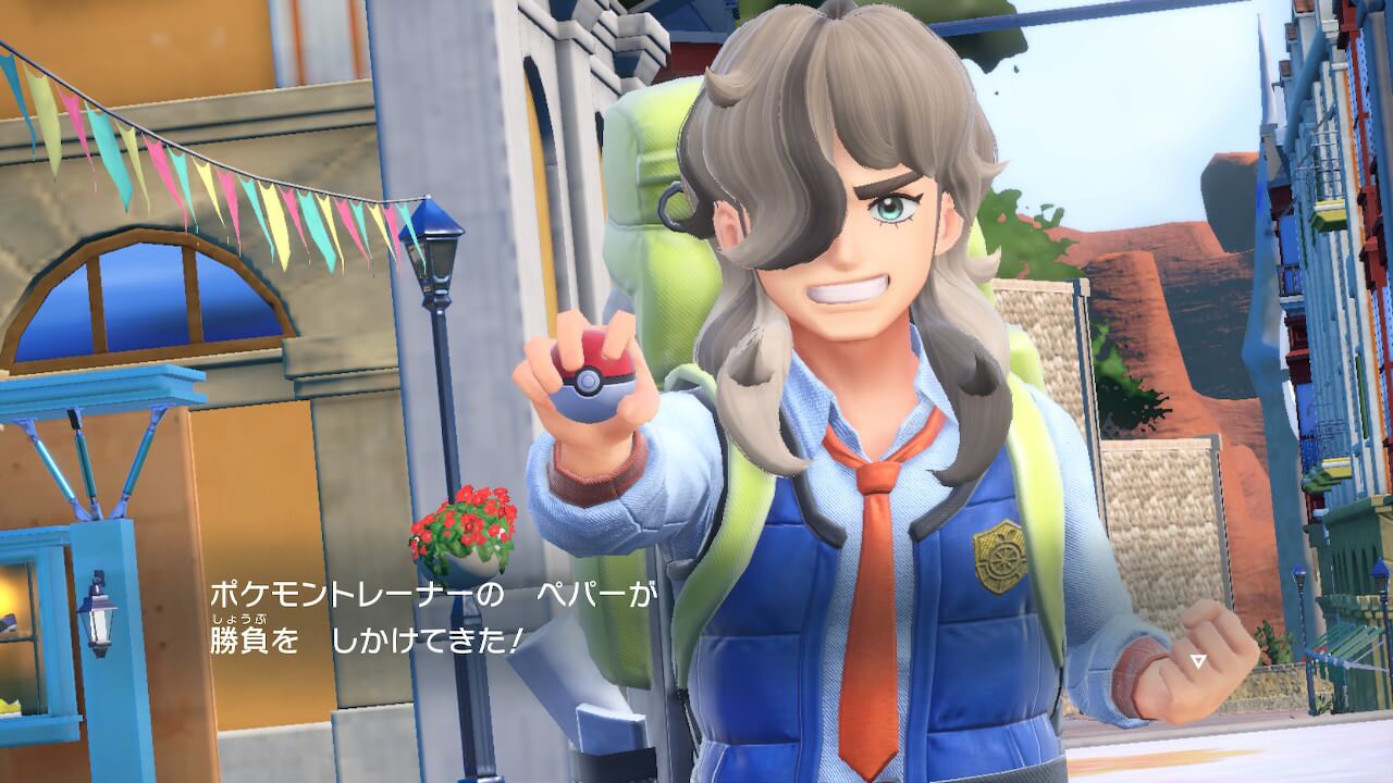 ポケモンスカーレットバイオレット