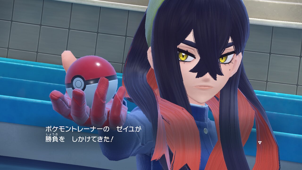 【ポケモンSV】ゼイユと再戦する方法【ゼロの秘宝：番外編キビキビパニック】