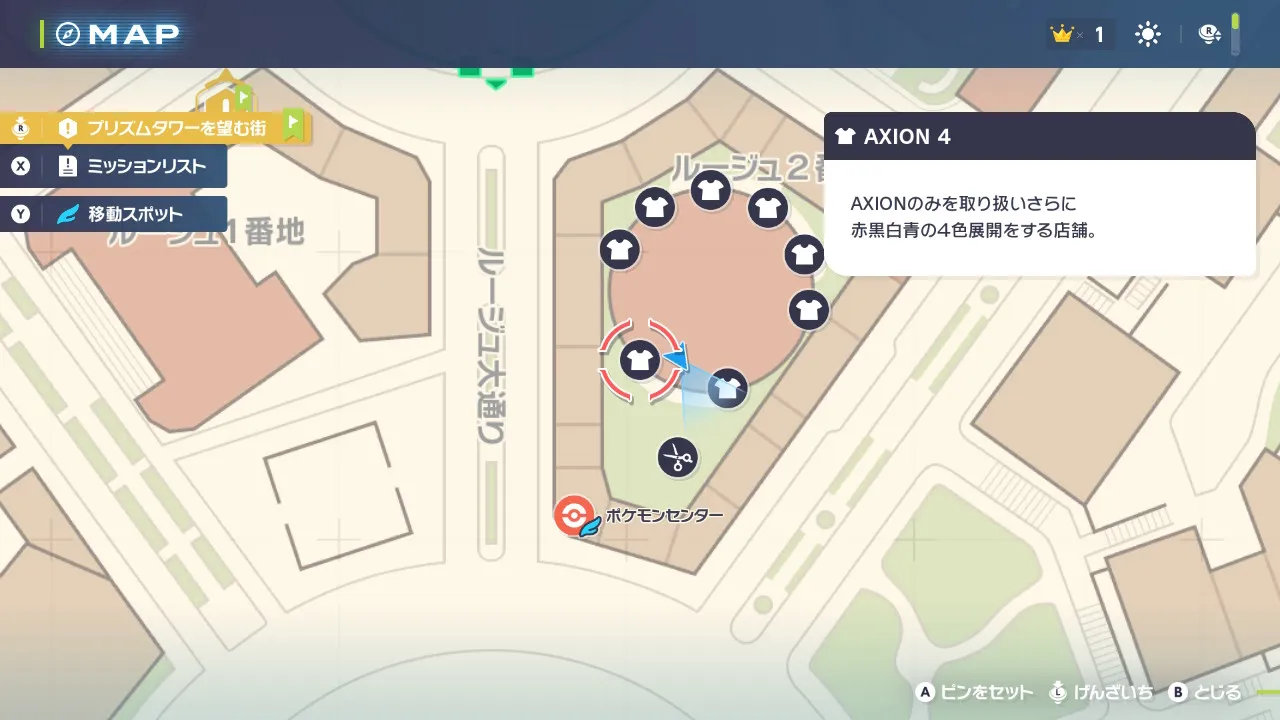 マップ上で服屋（ブティック）の場所がTシャツのアイコンで表示されている。