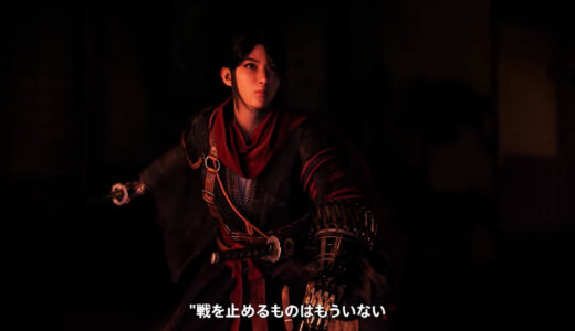 【ライズオブローニン】キャラメイクで女性は選べるのか？【追記あり】