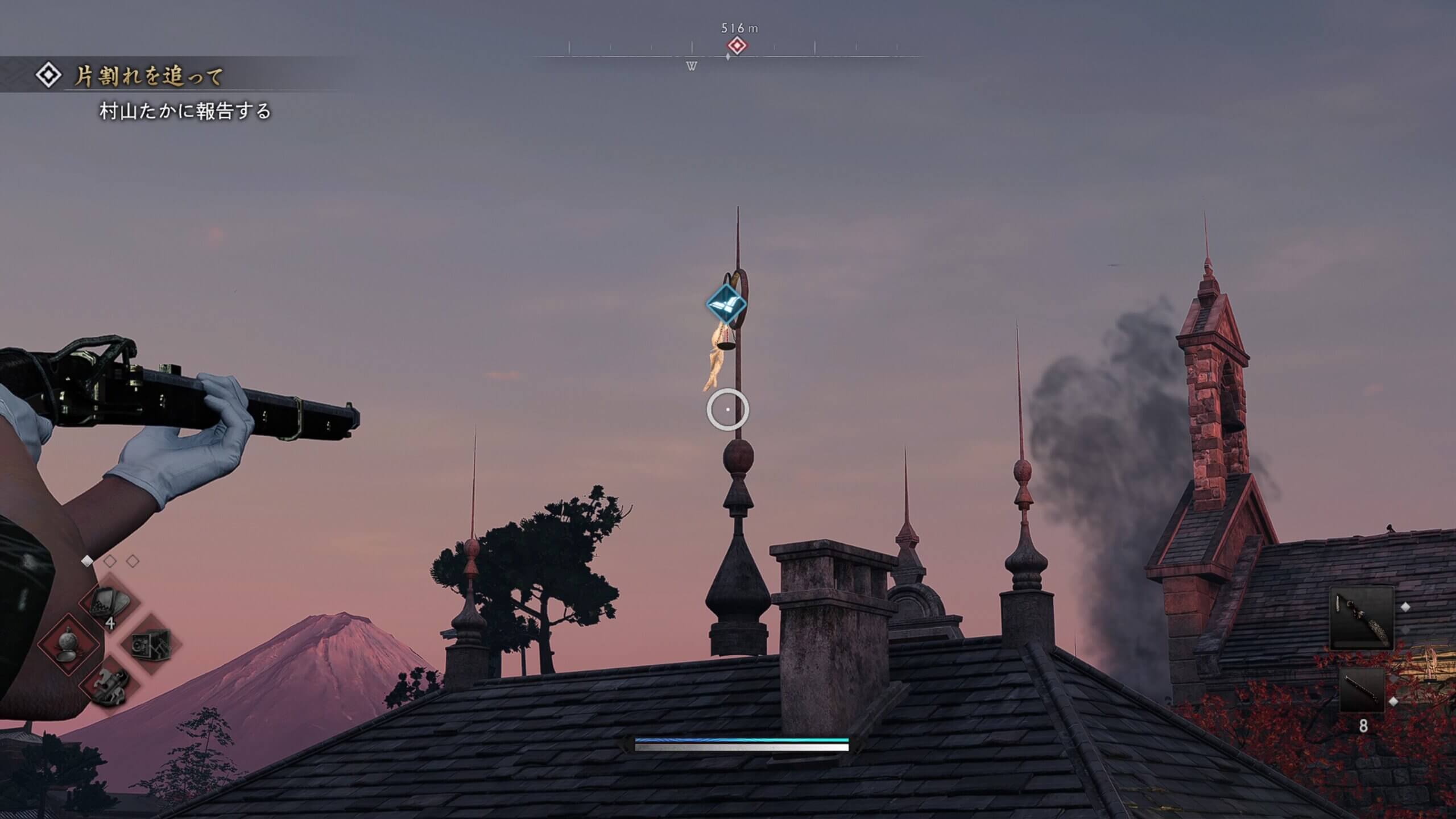 Rise of the Ronin