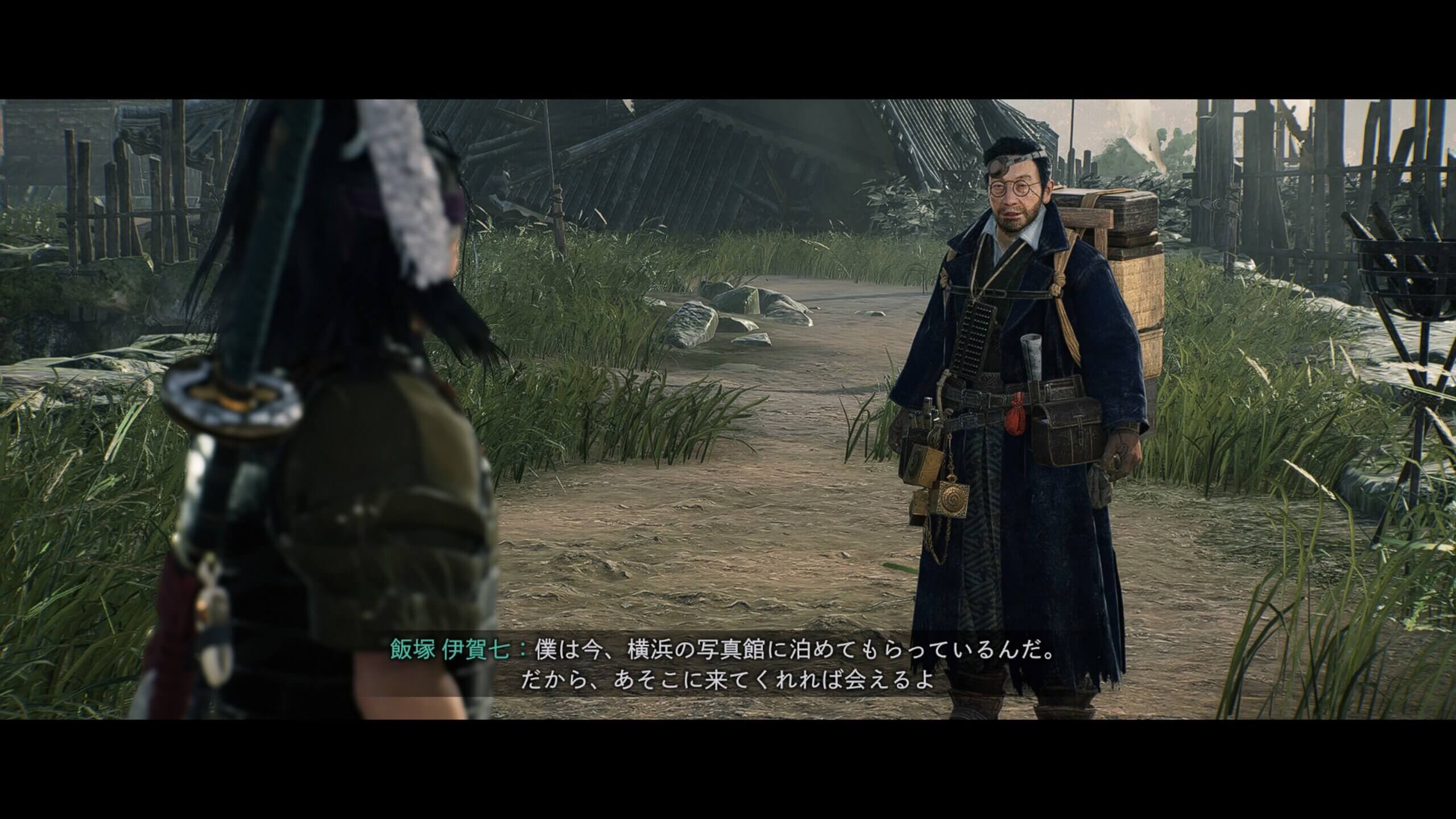 Rise of the Ronin