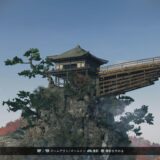 Rise of the Ronin