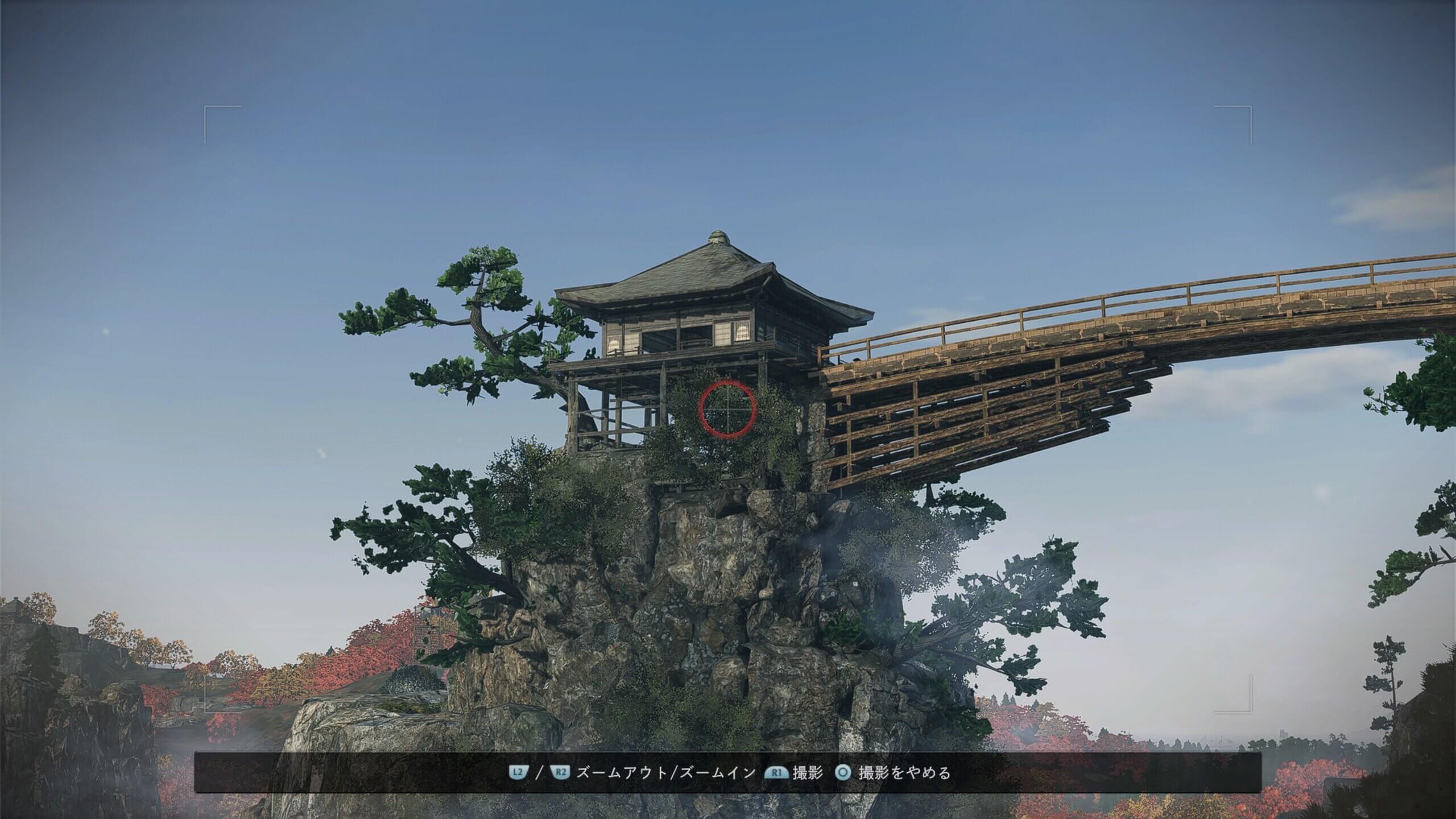 Rise of the Ronin