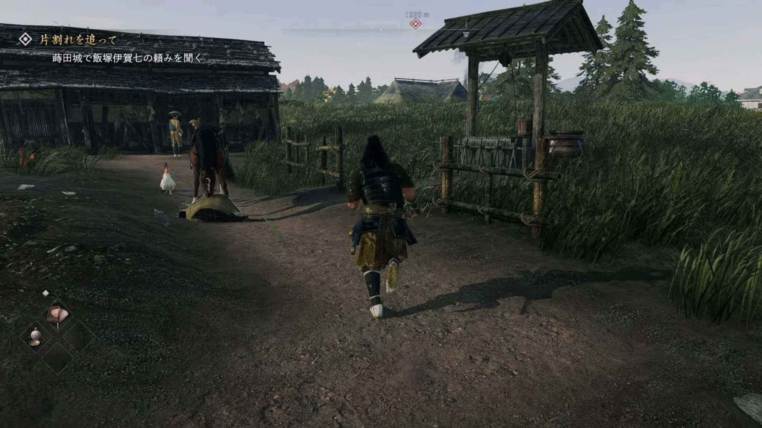 Rise of the Ronin