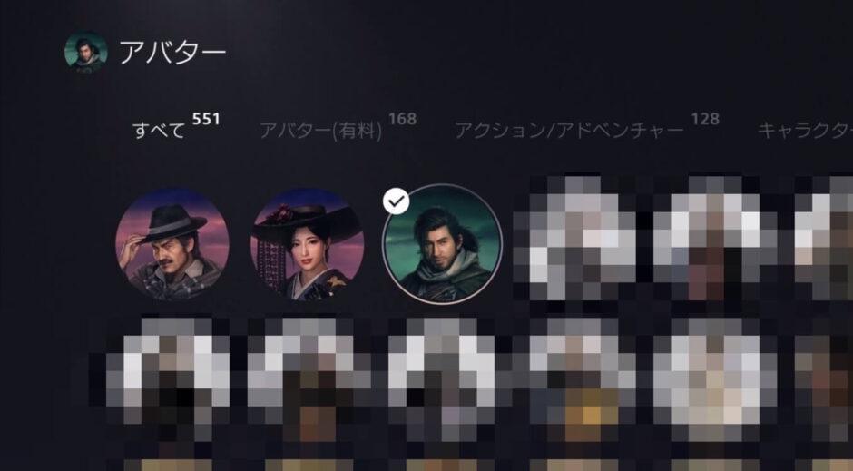 Rise of the Ronin