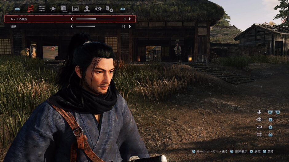 Rise of the Ronin