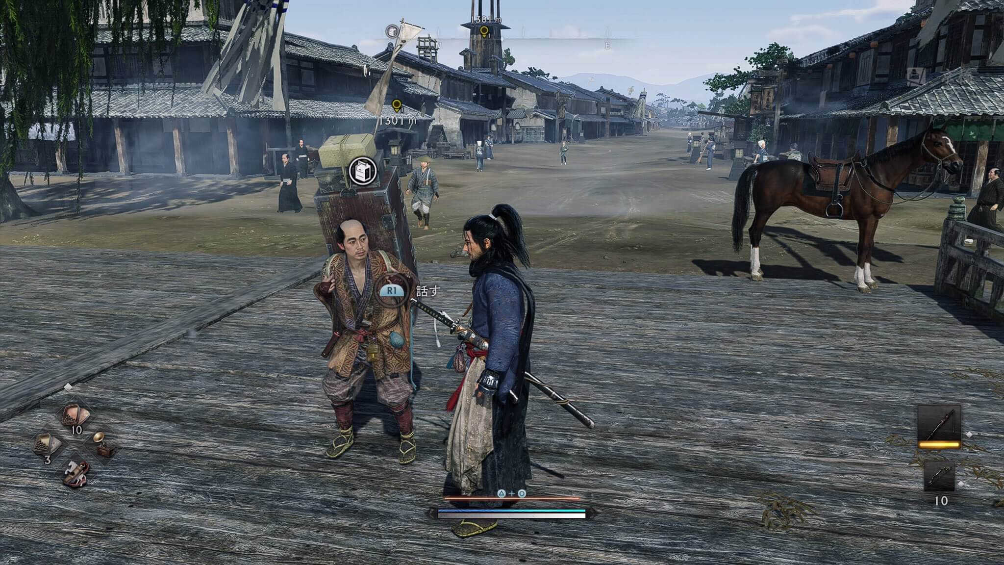 Rise of the Ronin