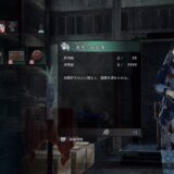 【ライズオブローニン】貿易商の雑貨が売り切れのままで購入できない時の対処法