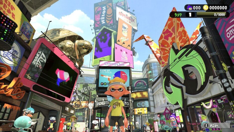 スプラトゥーン2