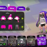 スプラトゥーン2