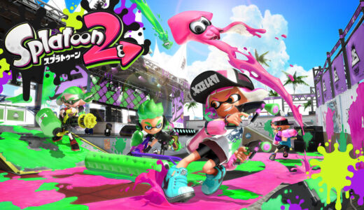 【スプラトゥーン3】スプラトゥーン2のセーブデータの引き継ぎ方と注意点