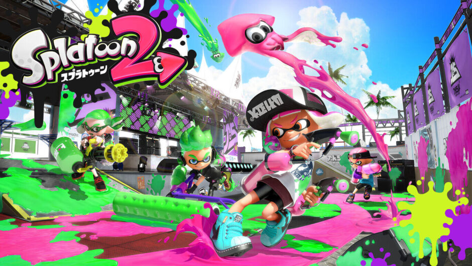 スプラトゥーン2