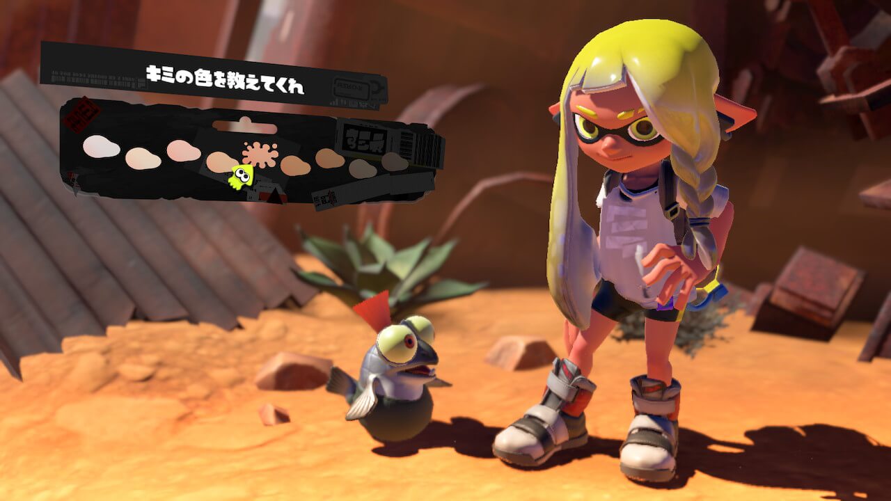スプラトゥーン3