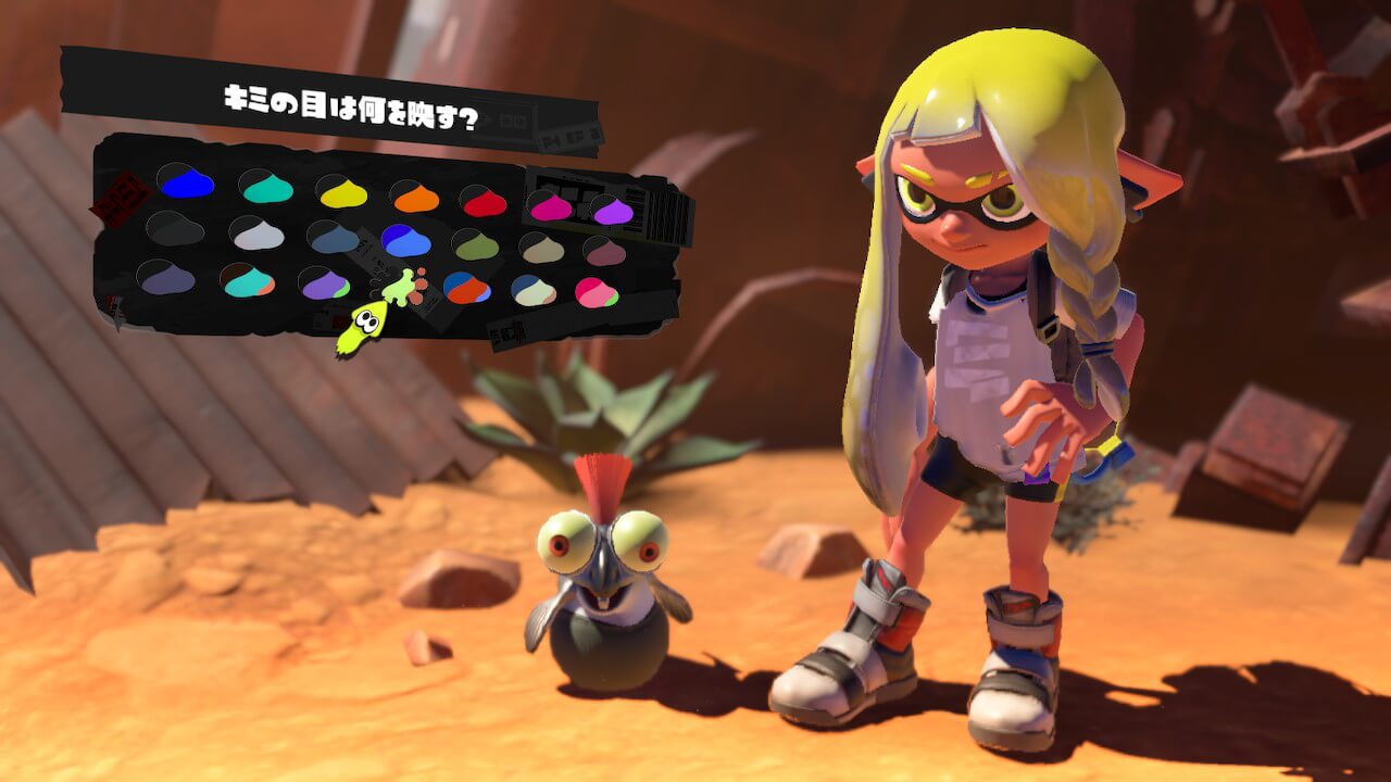 スプラトゥーン3
