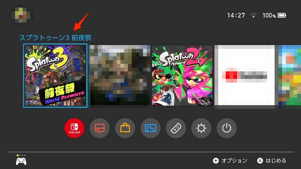スプラ3