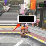 スプラトゥーン3