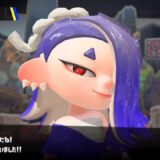 スプラトゥーン3
