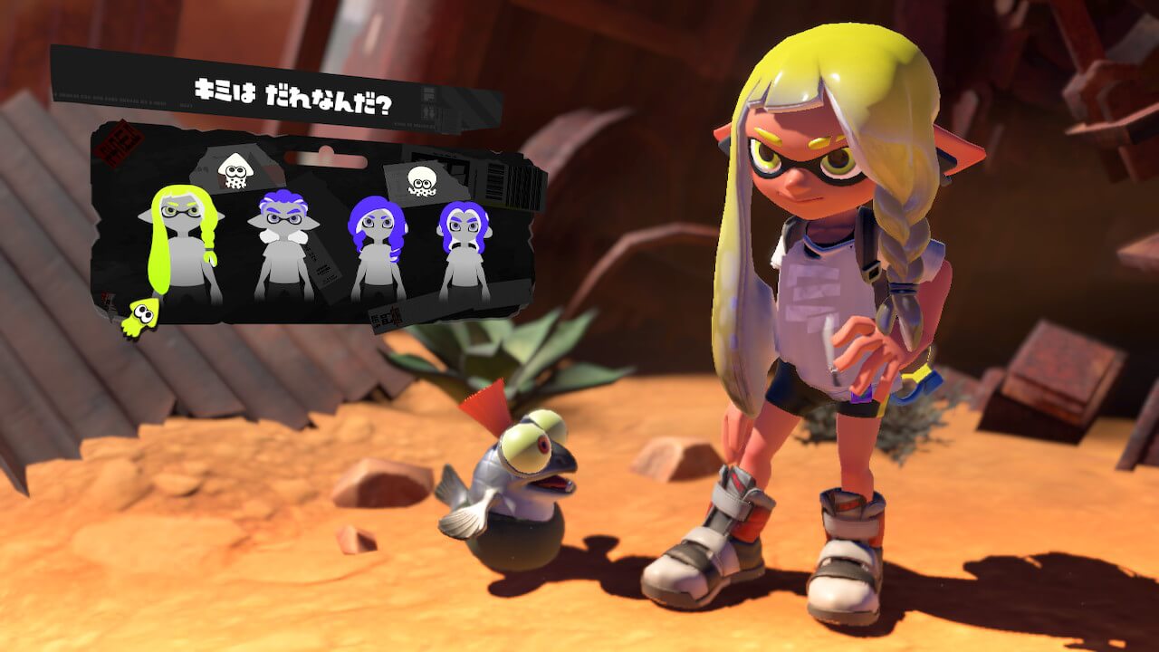 スプラトゥーン3