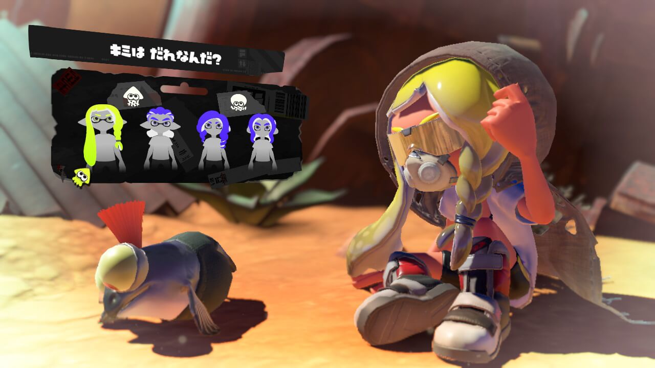 スプラトゥーン3