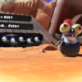 スプラトゥーン3