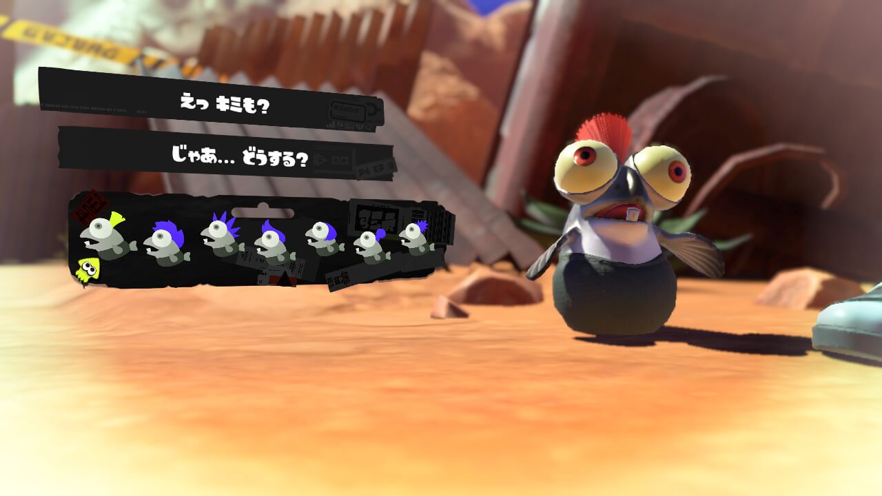 スプラトゥーン3