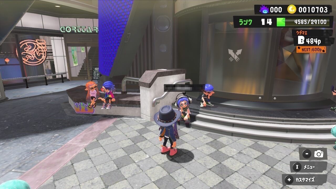 スプラトゥーン3