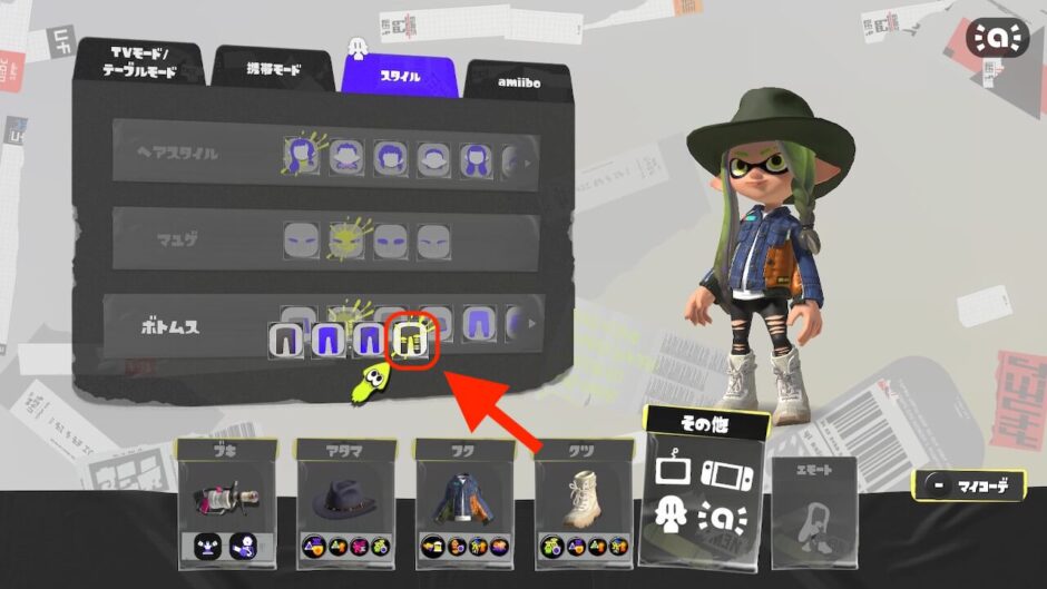 スプラトゥーン3