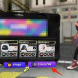 スプラトゥーン3