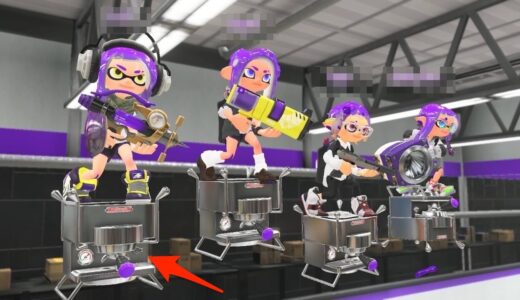 【スプラトゥーン3】スポナーとは？バトル開始時・リスポーン時にイカ達が乗ってる箱のこと。